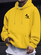 Men's Japanese Ronin Kendo Samurai Hooded Sweatshirt, Printed Hoodie, Trendy Streetwear Vintage Versatile Heavyweight Sweatshirt, Autumn Essentials - Yellow