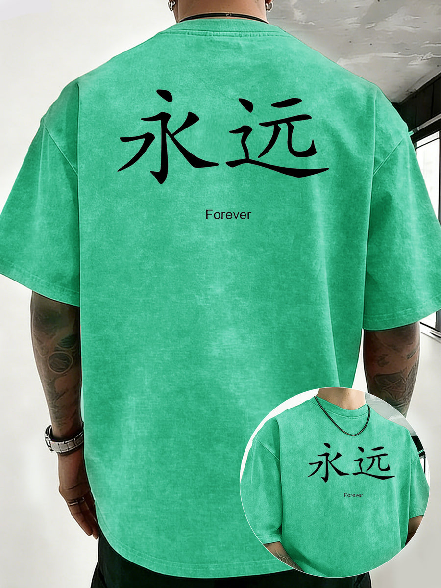 Heavyweight Ready-to-Wear Dyed Washed Double-Sided Print T-Shirt for Adults, Featuring Letter Graphic Print, Simple Loose Fit Pure Cotton Top, Versatile Short Sleeve for Commuting, Office, and Daily Wear - Green