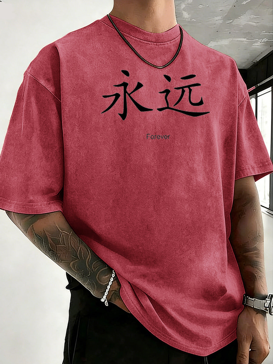 Heavyweight Ready-to-Wear Dyed Washed Double-Sided Print T-Shirt for Adults, Featuring Letter Graphic Print, Simple Loose Fit Pure Cotton Top, Versatile Short Sleeve for Commuting, Office, and Daily Wear - Red