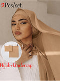 2pcs/Set Includes One Solid-Color Chiffon Headscarf And One Tube-Style Under-Cap. Made from High-Quality, Durable Chiffon, The Set Is Smooth, Comfortable, And Breathable. Suitable for Daily Wear, Commuting, And Eid Prayers; Perfect for All Seasons - Camel