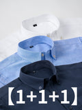 Three-pc Classic Men's Oxford Plain Color Shirts, Simple and Elegant Casual Long-Sleeve Shirts, Available in Multiple Colors for Easy Mix and Match - White+Blue+Navy Blue