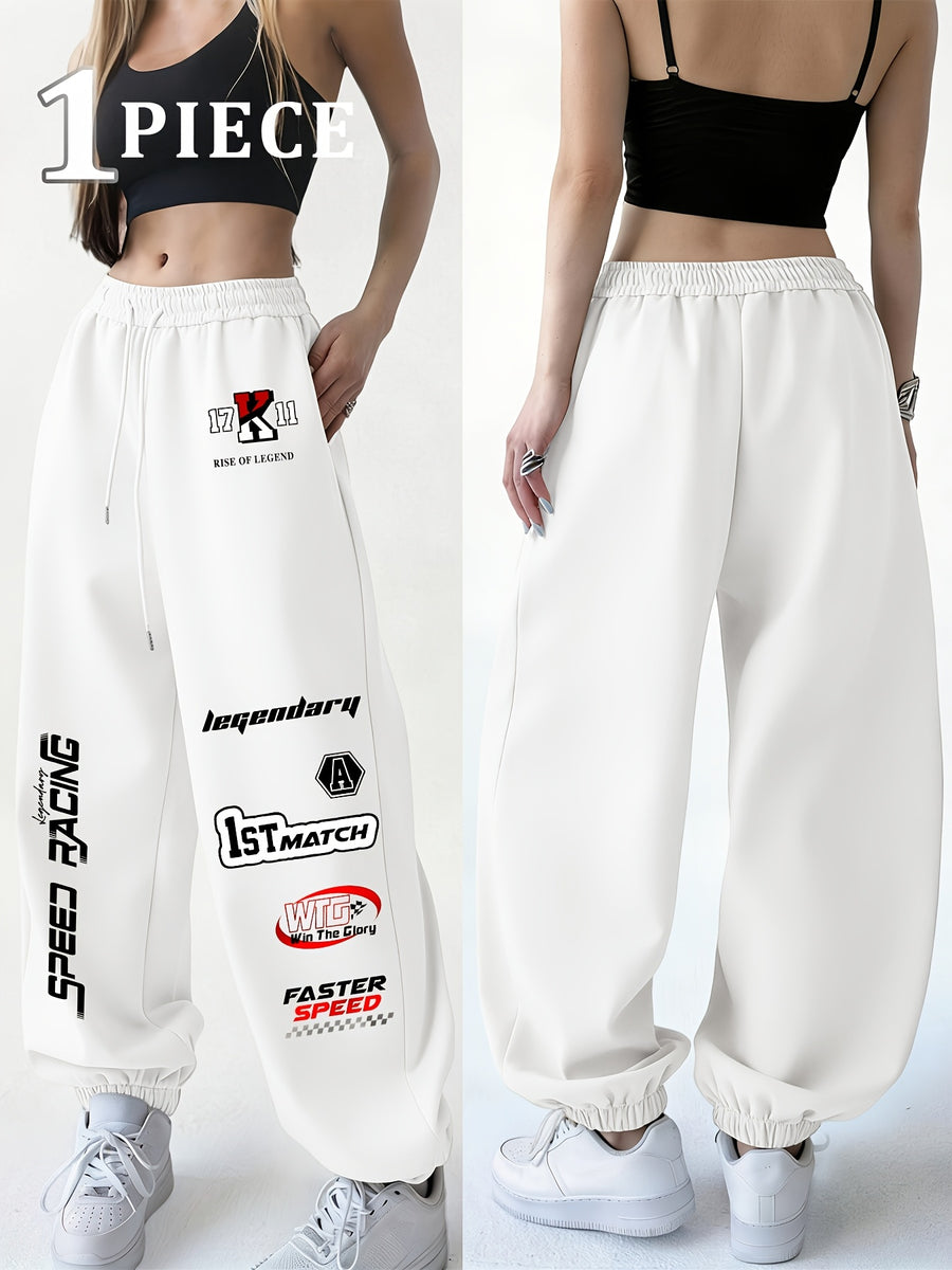 Women's Drawstring Sweatpants, Y2K Solid Color Printed Long Pants, Elastic Waist Cuffed Joggers, Casual Fashionable and Elegant Versatile Commuter Pants, 2026 New Style, Suitable for Spring, Cycling, and Outdoor - White