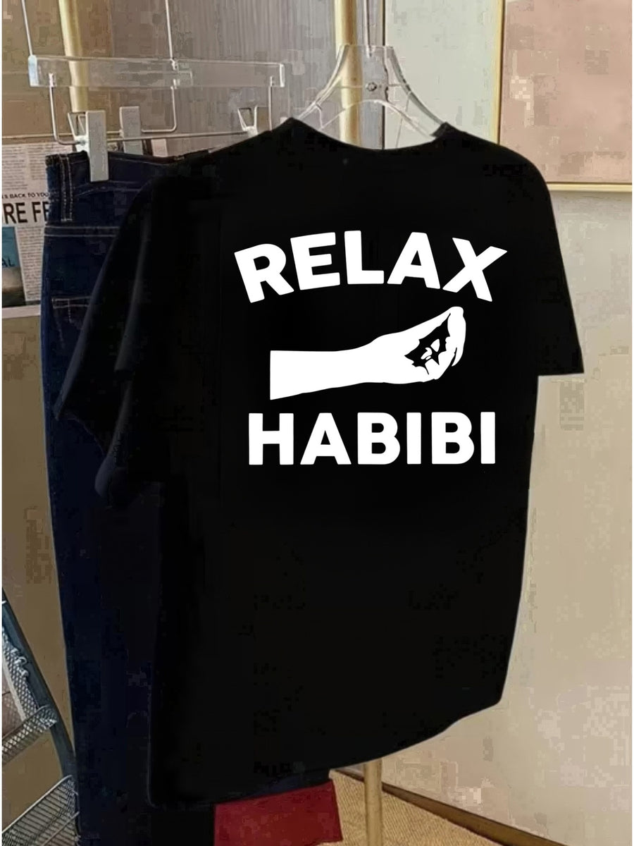 Front and Back Shortsleeve Tshirt RELAX, HABIBI Fashion Print Women's Spring and Summer Trendy Print Tshirt, Fashionable and Trendy Item - Black