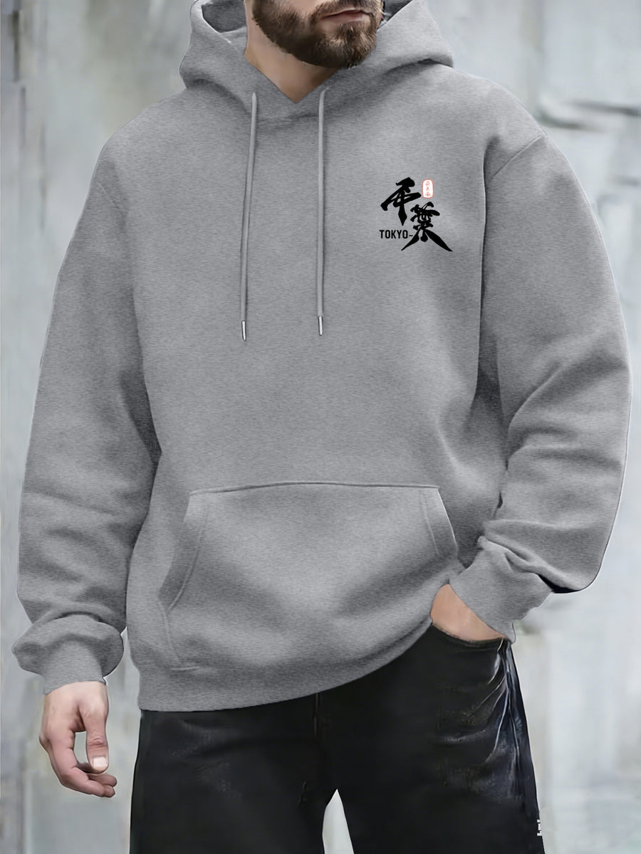 Men'S Japanese Samurai Kendo Warrior Hooded Sweatshirt | Casual Hooded, Heavy-weight, Slight Stretch Fabric, Geometric-pattern, Perfect for Spring/Fall - Light Grey