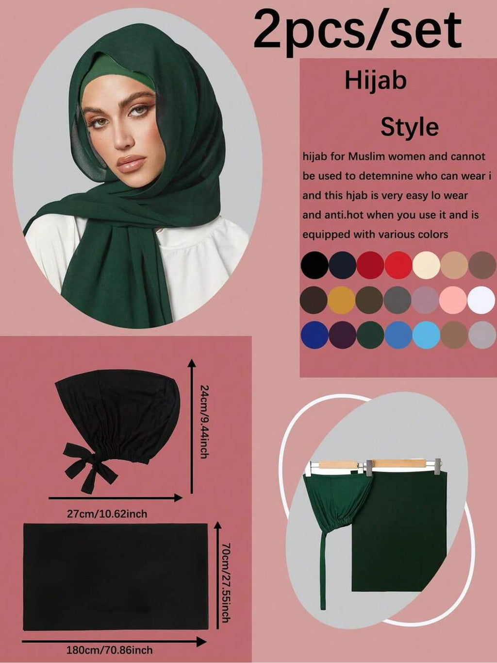 2pcs/Set FONSAF Women' Chiffon & Tube Cap - Solid Color Muslim Headscarf with Jersey Inner Cap, Breathable Chiffon Suitable for Prayer, Work, Daily Wear, Conservative for All Seasons, Suitable for Work, Commute, Outing, Party - Dark Green