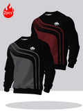 2pcs Men'S Round Neck Sweatshirt Set - Casual Print Top, Outdoor Leisure Style Round Neck Sweatshirt, Basic Versatile Style with Print - Mixed colors