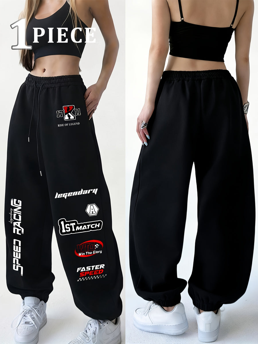 Women's Drawstring Sweatpants, Y2K Solid Color Printed Long Pants, Elastic Waist Cuffed Joggers, Casual Fashionable and Elegant Versatile Commuter Pants, 2026 New Style, Suitable for Spring, Cycling, and Outdoor - Black