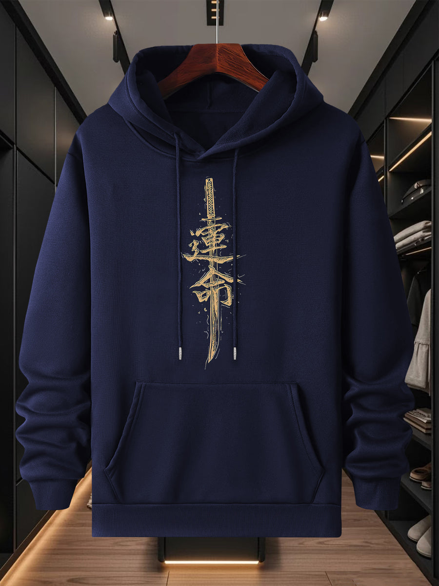 Men's 1pc Anime Straw Hat Pirate Hooded Sweatshirt - Large Front Vintage Iconic Characters Print Hoodie Jacket, Suitable for Commuting/Casual Wear, Gift for &, Machine Washable 1pc-Themed Outerwear - Navy Color