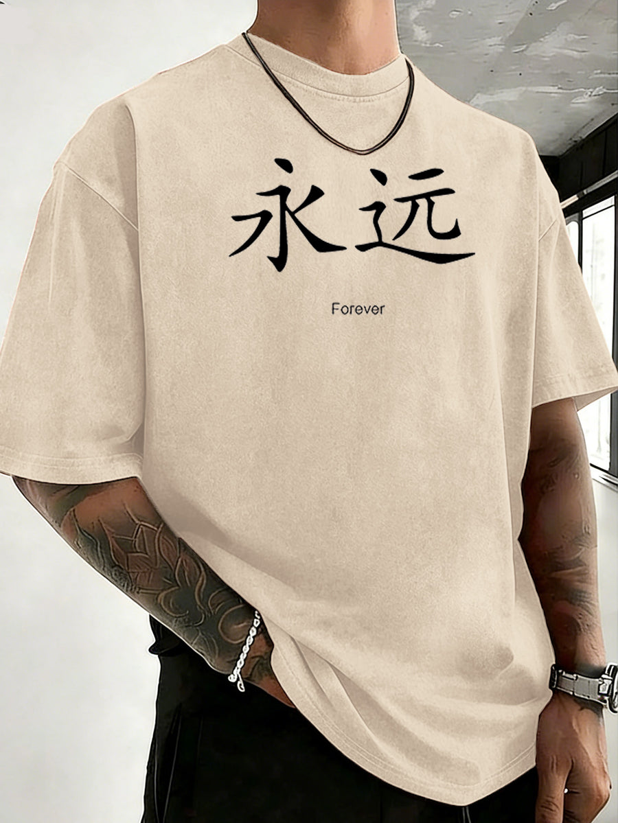 Heavyweight Ready-to-Wear Dyed Washed Double-Sided Print T-Shirt for Adults, Featuring Letter Graphic Print, Simple Loose Fit Pure Cotton Top, Versatile Short Sleeve for Commuting, Office, and Daily Wear - Apricot