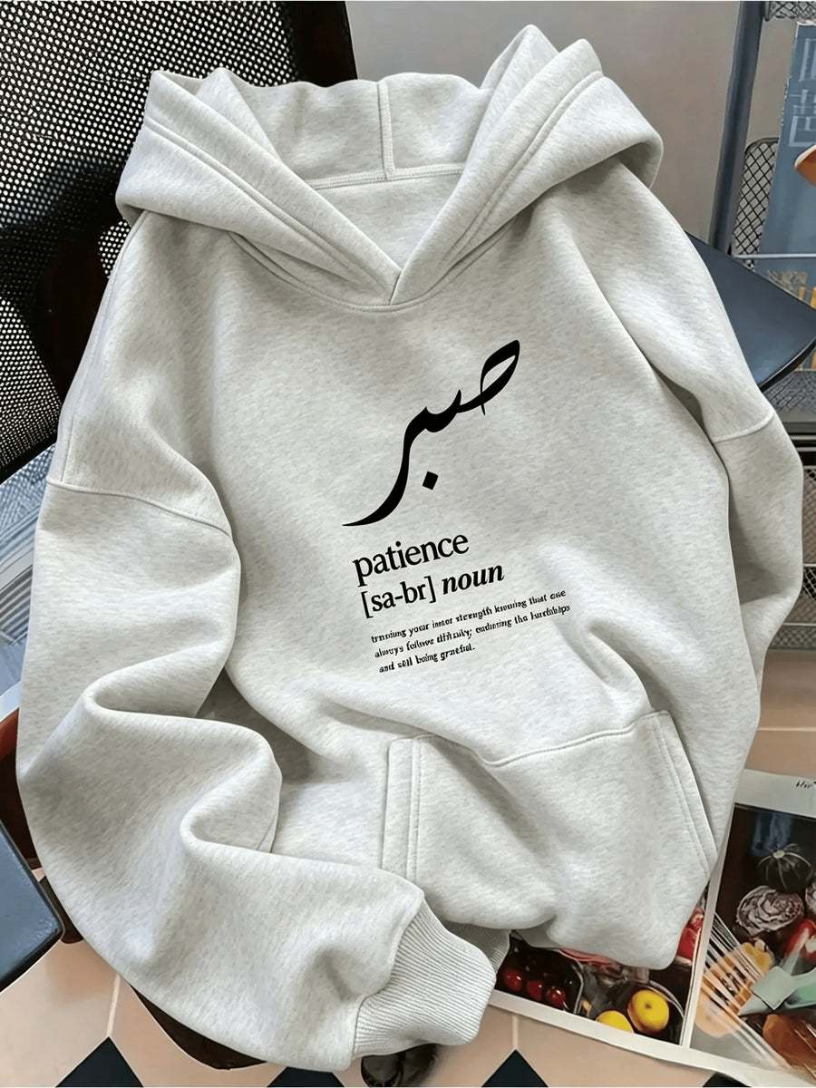 Men's Loose Fit Hooded Sweatshirt, Suitable for Spring and Autumn Wear, Versatile Casual Outfit - Light Grey
