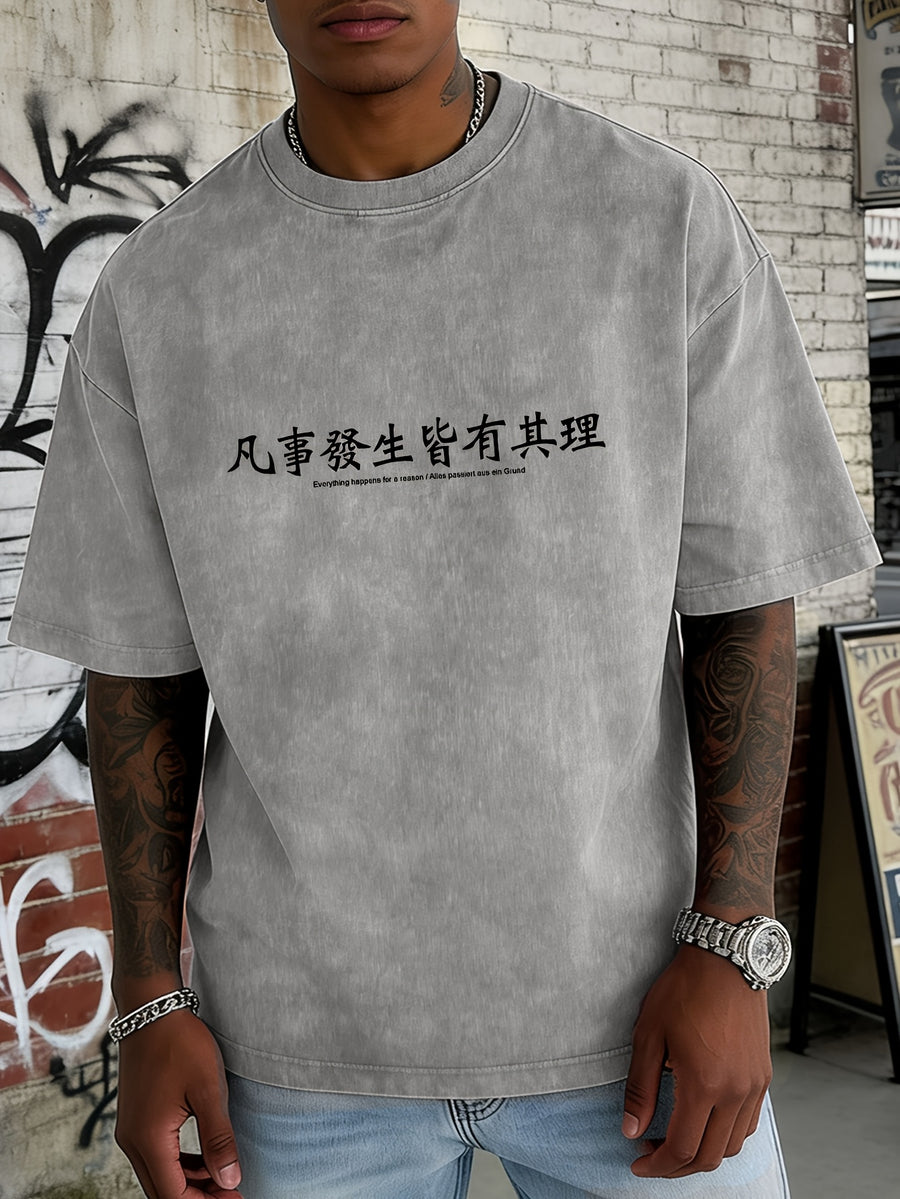 Men's Loose-Fit Washed Distressed Short-Sleeve Cotton T-Shirt Top, Trendy Reversible Double-Sided Print, 12 Colors for Mix & Match, Minimalist "Everything Happens for a Reason" Chinese Character & Foreign Language Combination Print, National Chic - Grey