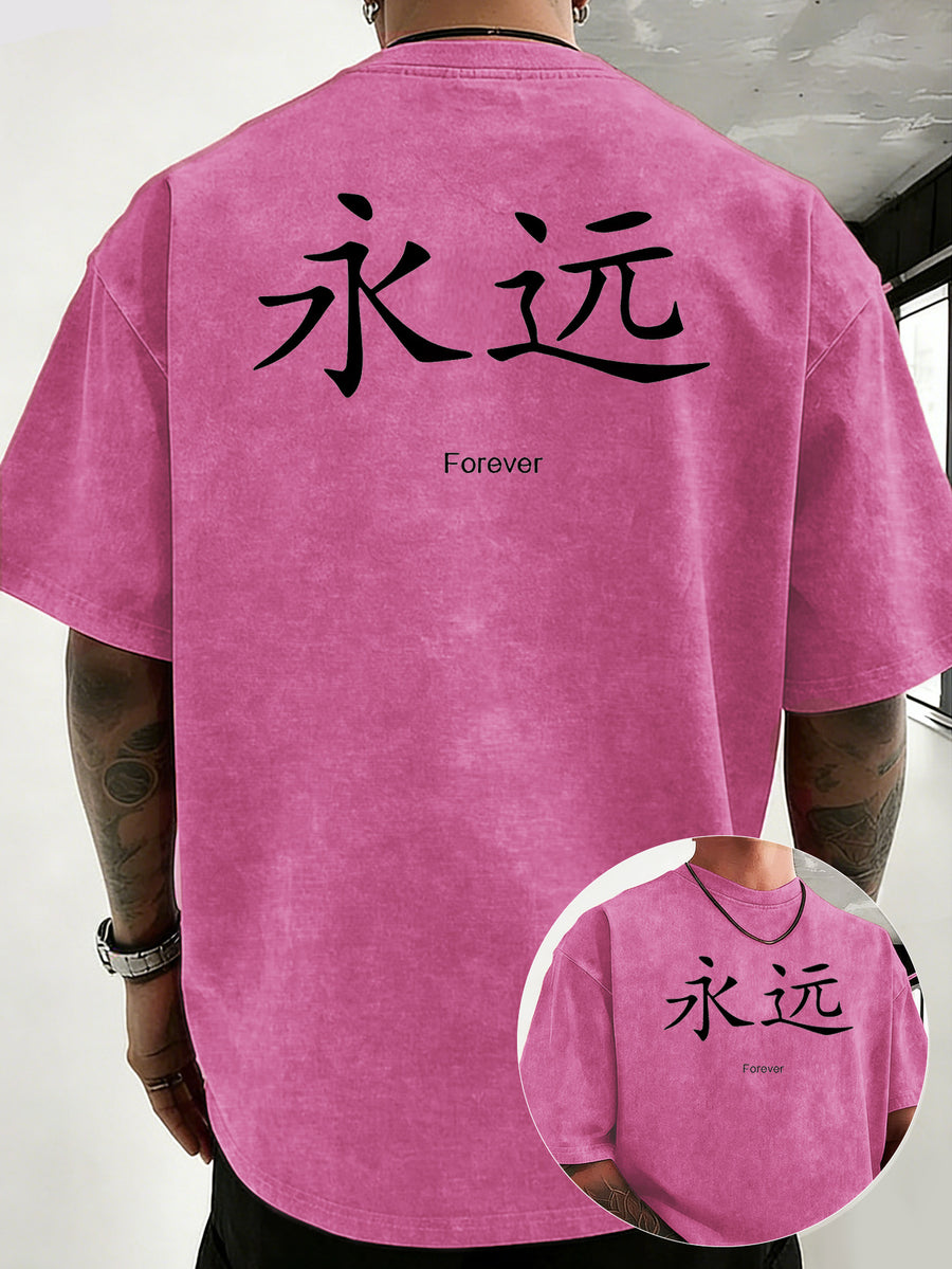 Heavyweight Ready-to-Wear Dyed Washed Double-Sided Print T-Shirt for Adults, Featuring Letter Graphic Print, Simple Loose Fit Pure Cotton Top, Versatile Short Sleeve for Commuting, Office, and Daily Wear - Rose Red