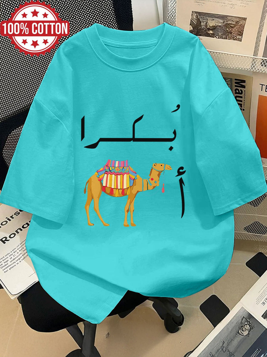 Graphic Print Drop Shoulder T-shirt, Short Sleeve Crew Neck Casual Top for Spring & Summer, Women's Clothing - Cyan