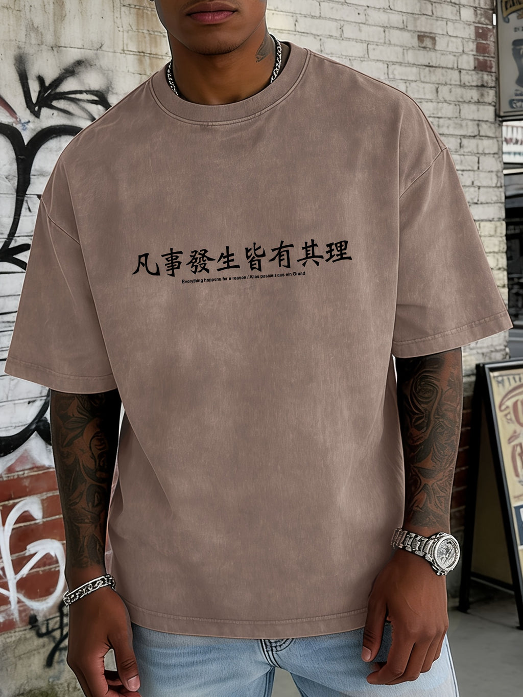 Men's Loose-Fit Washed Distressed Short-Sleeve Cotton T-Shirt Top, Trendy Reversible Double-Sided Print, 12 Colors for  Mix & Match, Minimalist "Everything Happens for a Reason" Chinese Character & Foreign Language Combination Print, National Chic - Brown