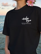 Short Sleeve T-Shirt with Front And Back Panels - Sabr, Patience Fashion Print - Women'S Spring Summer Trendy Printed T-Shirt, Fashion Item - Black