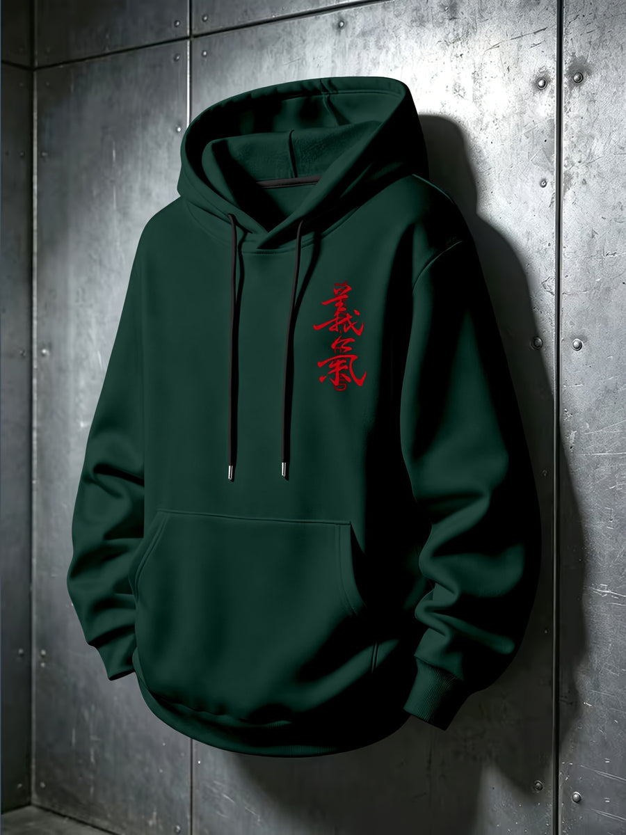Men'S Autumn Winter Letter Print Hooded Sweatshirt, Versatile Sport Casual Loose Hoodie - Green