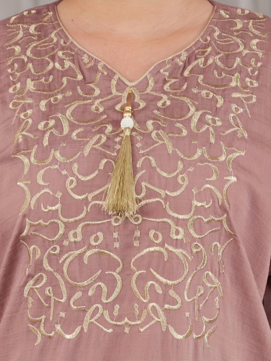 Golden Arabic Women's Dress in Elegant Tan, Heavy-Duty Oriented Fabric, 2026 Summer/Autumn Women's Holiday Party Attire, Jalabiya Fringe V-Neck Fashionable, Elegant, and Dignified Apparel, Noble and Graceful Women's Dress, Cool Summer/Autumn Long - Sepia