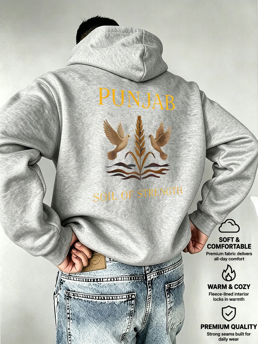Men'S Hooded Sweatshirt PUNJAB Wheat Print Western Regional Style Mature Men'S Top - Light Grey