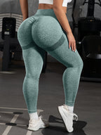 New Plus Size Four-Way Stretch -Lifting High Elasticity Sports Yoga Fitness Women's High-Waisted Peach Body-Hugging Quick-Drying Sexy Casual Side Stripe Seamless Long Pants - Green