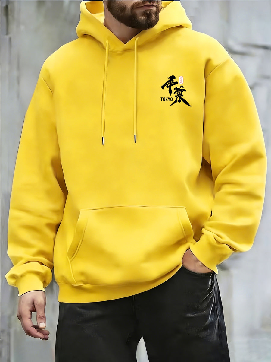 Men'S Japanese Samurai Kendo Warrior Hooded Sweatshirt | Casual Hooded, Heavy-weight, Slight Stretch Fabric, Geometric-pattern, Perfect for Spring/Fall - Yellow