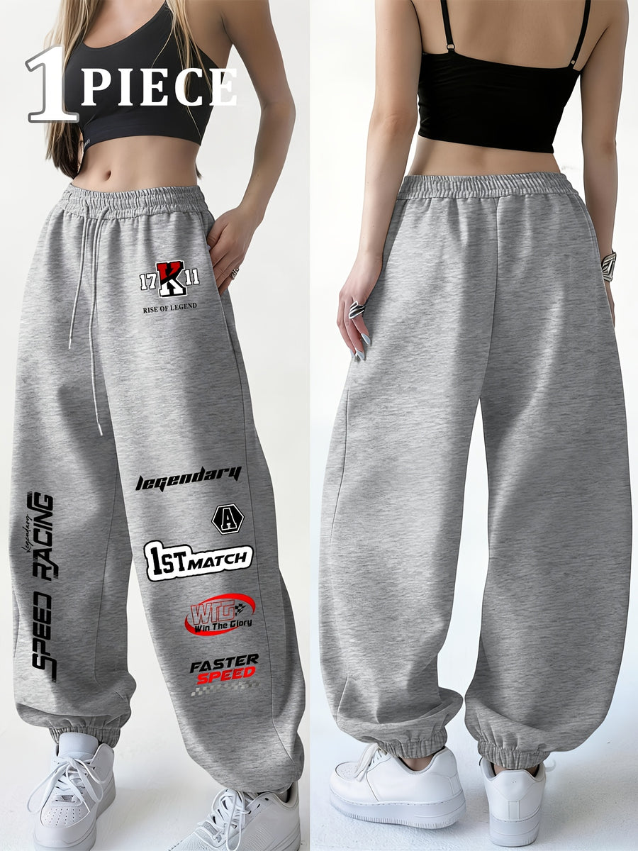 Women's Drawstring Sweatpants, Y2K Solid Color Printed Long Pants, Elastic Waist Cuffed Joggers, Casual Fashionable and Elegant Versatile Commuter Pants, 2026 New Style, Suitable for Spring, Cycling, and Outdoor - Light Grey