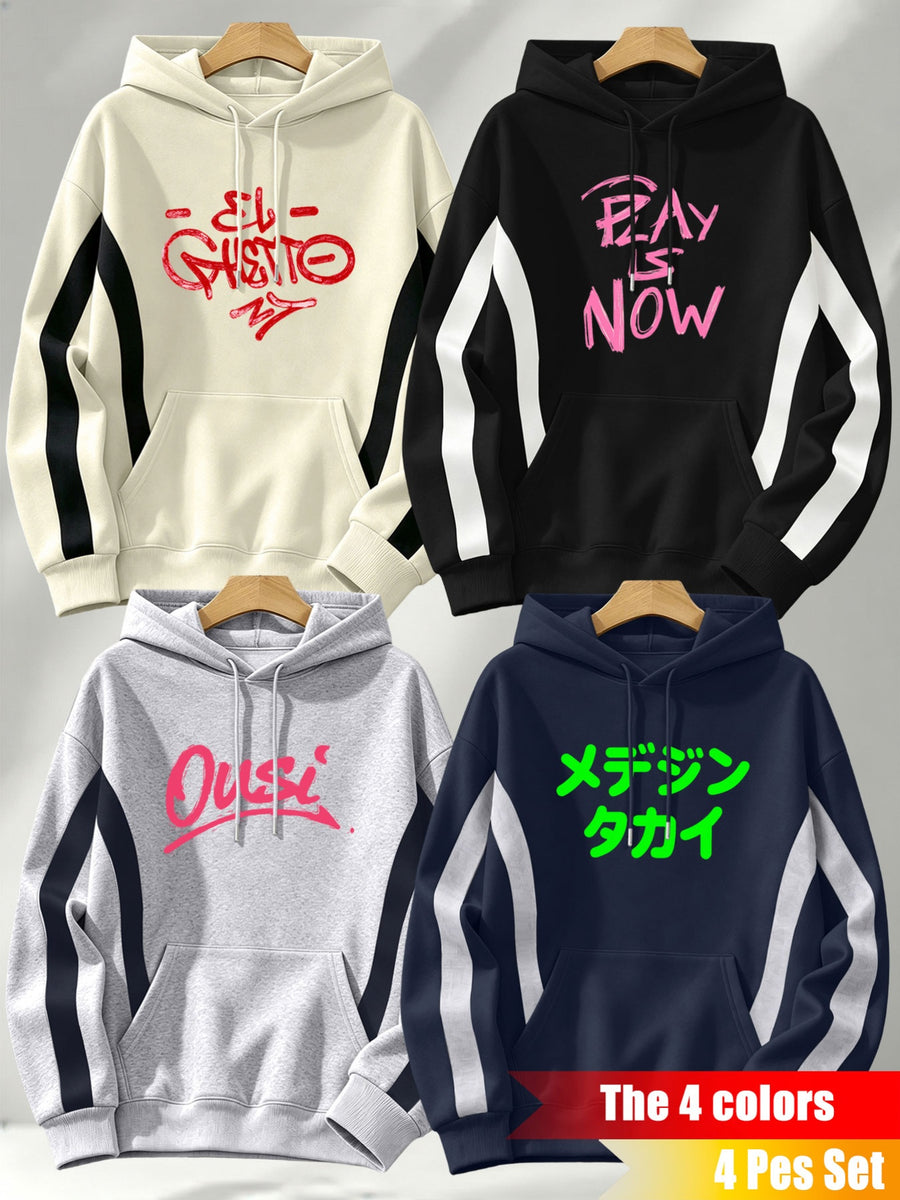 4pcs Set: Autumn/Winter Men's Pullover Hooded Sweatshirt with Diagonal Contrast Color Line Cut on Sleeves, Street Style Top. Features Adjustable Drawstring and Large Kangaroo Pocket for Storing Phones and Small Items. Made of Skin-Friendly - Apricot + Navy Blue + Gray + Black