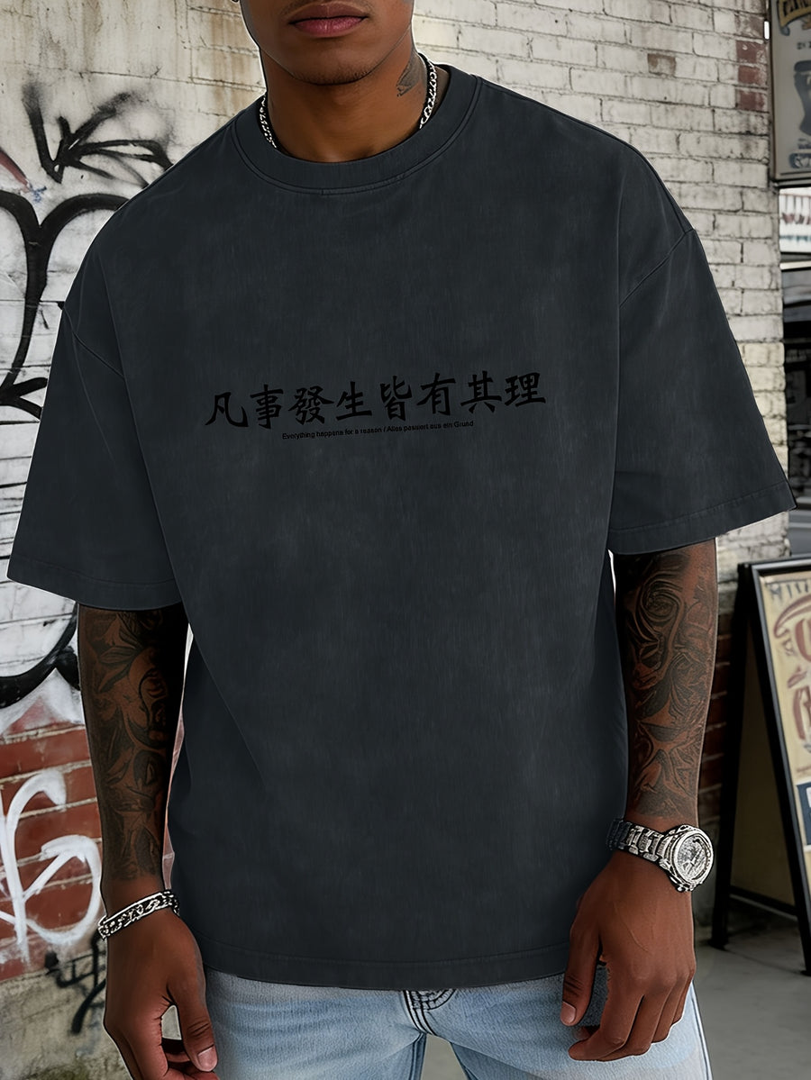 Men's Loose-Fit Washed Distressed Short-Sleeve Cotton T-Shirt Top, Trendy Reversible Double-Sided Print, 12 Colors for Mix & Match, Minimalist "Everything Happens for a Reason" Chinese Character & Foreign Language Combination Print, National Chic - Navy Color