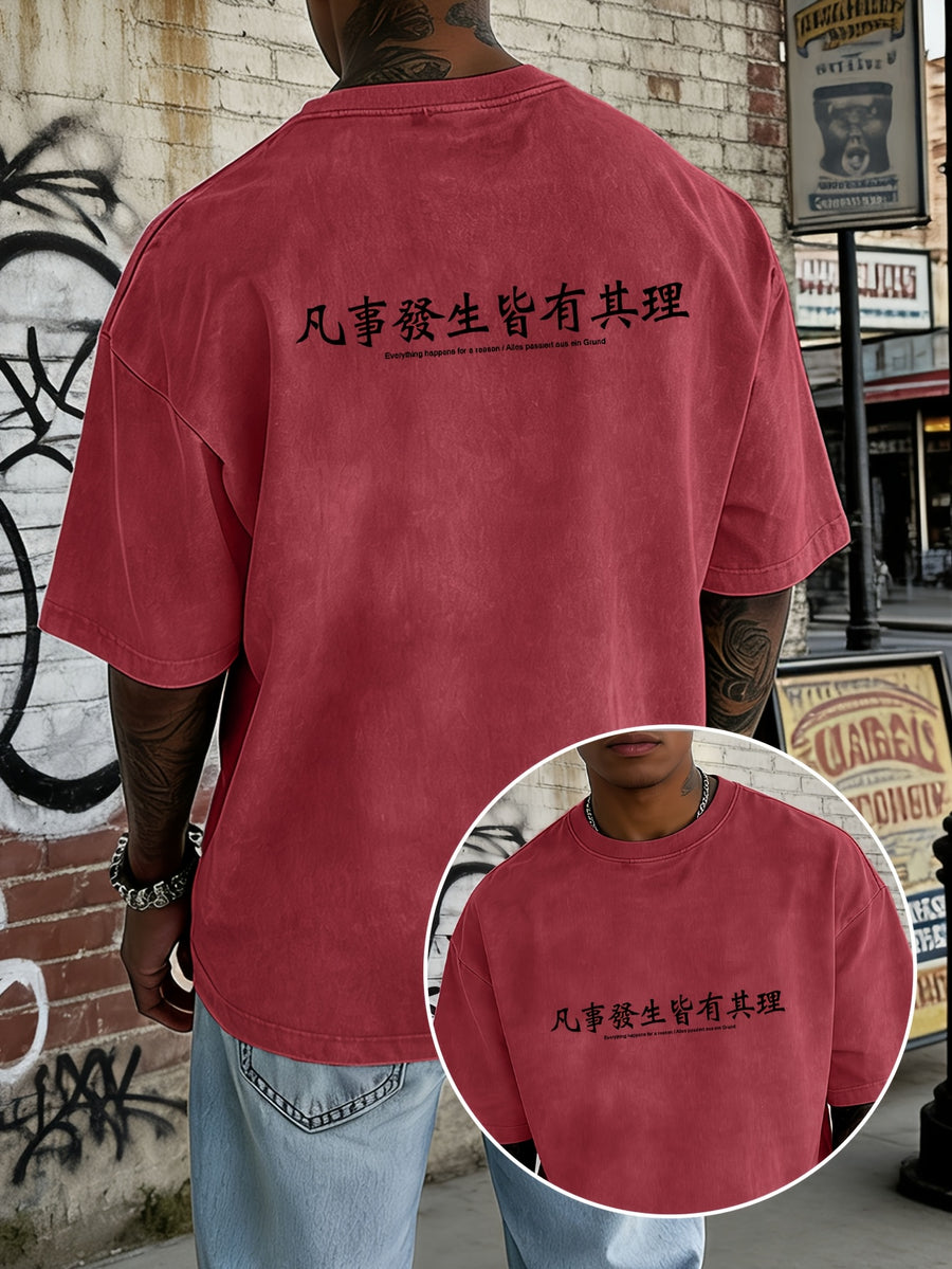 Men's Loose-Fit Washed Distressed Short-Sleeve Cotton T-Shirt Top, Trendy Reversible Double-Sided Print, 12 Colors for Mix & Match, Minimalist "Everything Happens for a Reason" Chinese Character & Foreign Language Combination Print, National Chic - Red