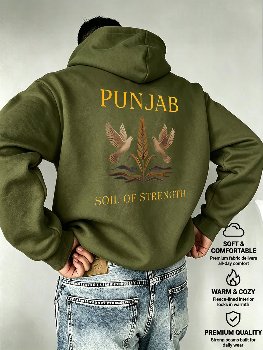 Men'S Hooded Sweatshirt PUNJAB Wheat Print Western Regional Style Mature Men'S Top - fern green