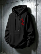 Men'S Autumn Winter Letter Print Hooded Sweatshirt, Versatile Sport Casual Loose Hoodie - Black
