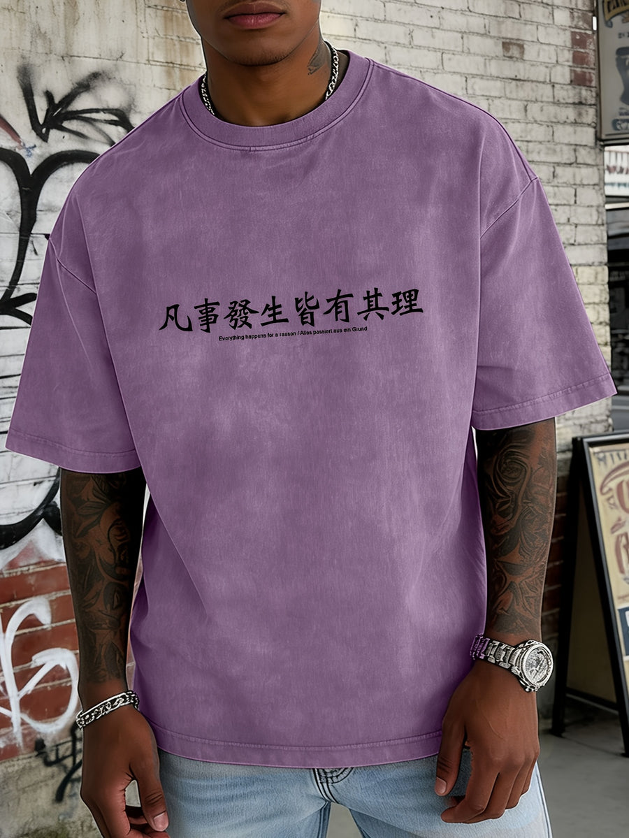 Men's Loose-Fit Washed Distressed Short-Sleeve Cotton T-Shirt Top, Trendy Reversible Double-Sided Print, 12 Colors for Mix & Match, Minimalist "Everything Happens for a Reason" Chinese Character & Foreign Language Combination Print, National Chic - Purple