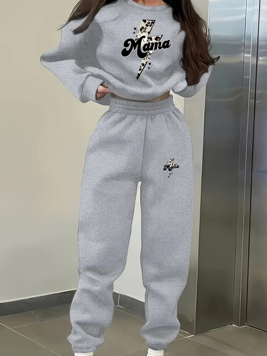 Chic Letter Print Two-Piece Set for Women - Comfy Polyester Crew Neck Sweatshirt & Joggers, Machine Washable - Light Grey