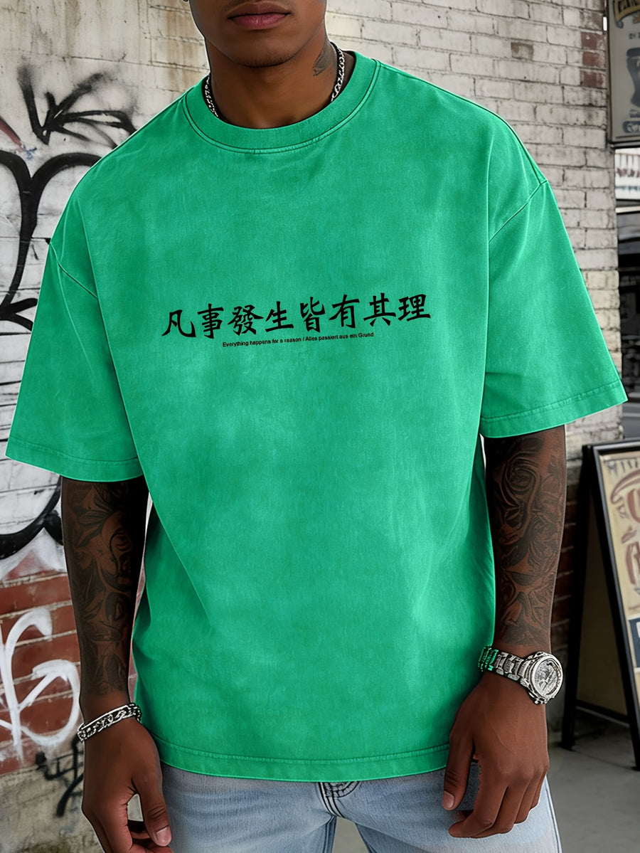Men's Loose-Fit Washed Distressed Short-Sleeve Cotton T-Shirt Top, Trendy Reversible Double-Sided Print, 12 Colors for  Mix & Match, Minimalist "Everything Happens for a Reason" Chinese Character & Foreign Language Combination Print, National Chic - Green