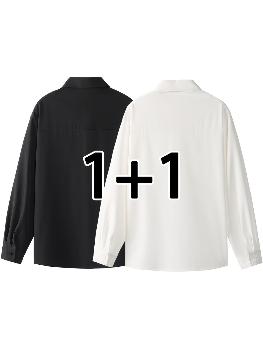 2pcs Set: Men's Casual Loose-Fitting Long-Sleeve Shirt with a Draping Effect, Black Premium Feel Versatile Top, Men's White Shirt Base Layer, Two-Shirt Set - Light White+Black Color