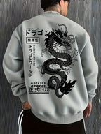 Men'S Fall Winter Top Fashion Japanese Print Fleece Round Neck Sweatshirt, Versatile Athletic Casual Style Loose Drop Shoulder Wide Fit Pullover Round Neck Sweater XZ054-S - Grey
