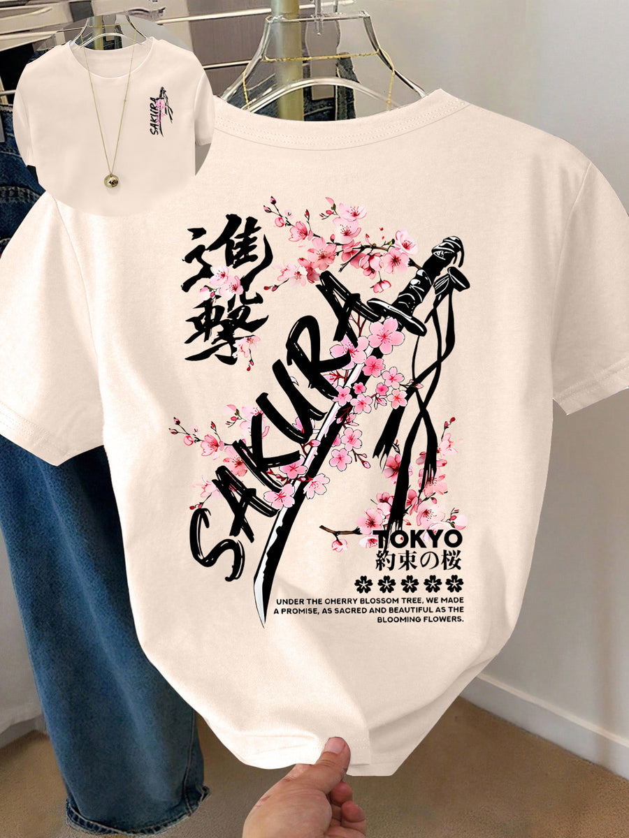 Women's Samurai Sword Print T-Shirt - Cherry Blossom & Katana Design Short Sleeve Round Neck -Compatible Fit Suitable for Spring Summer Fall Casual Wear, Machine Washable -Themed Outfits - Apricot
