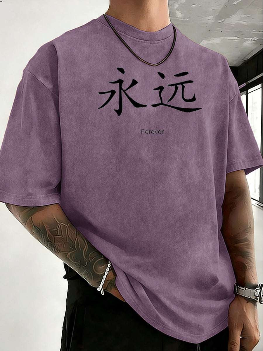 Heavyweight Ready-to-Wear Dyed Washed Double-Sided Print T-Shirt for Adults, Featuring Letter Graphic Print, Simple Loose Fit Pure Cotton Top, Versatile Short Sleeve for Commuting, Office, and Daily Wear - Purple