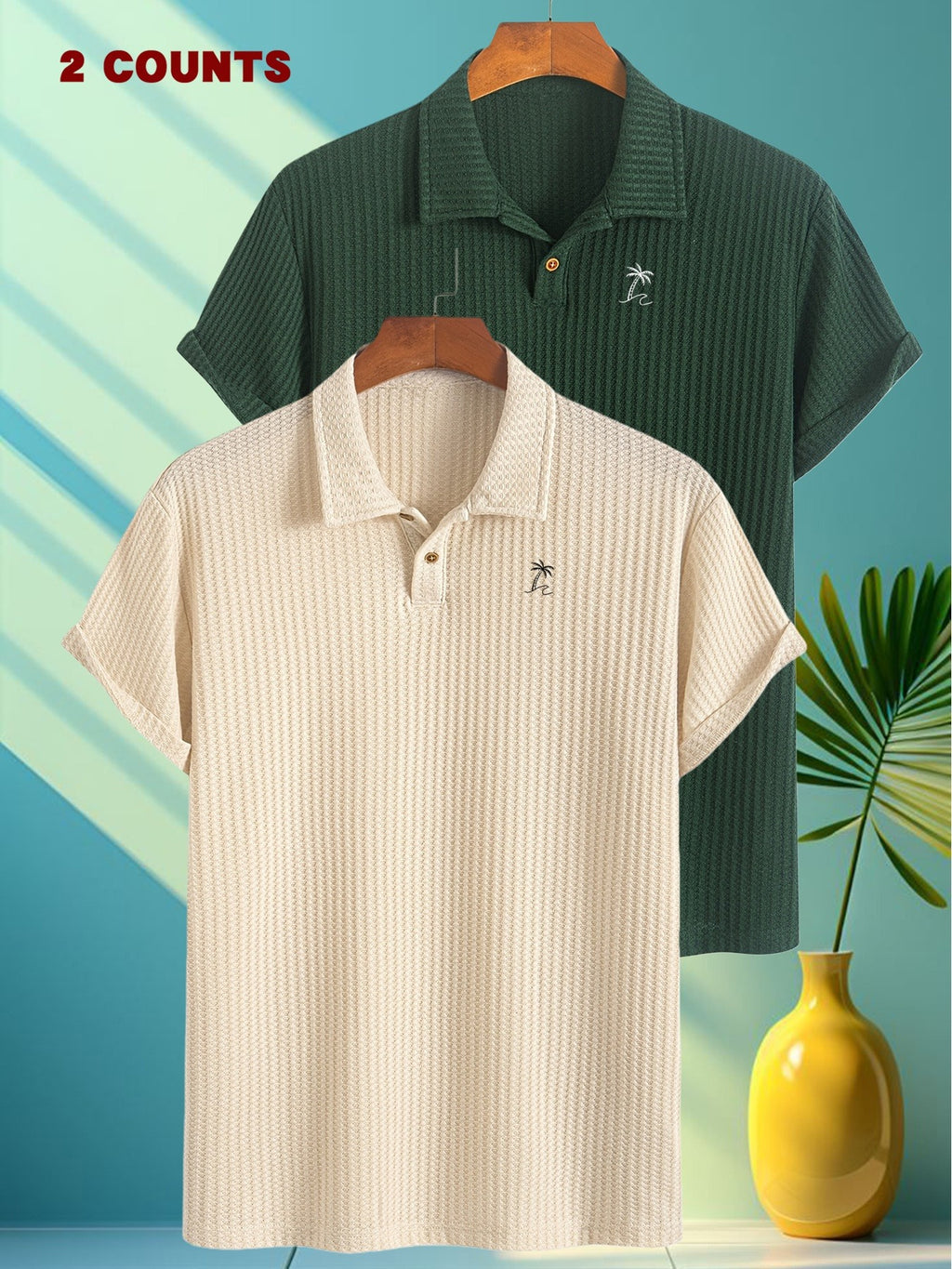 FM723 Palm Tree Print 2pcs Summer Men'S Textured Jacquard Short-Sleeved POLO Shirt Comfortable Casual Soft Knitted Lapel Daily Business Top Gift - Khaki + dark green