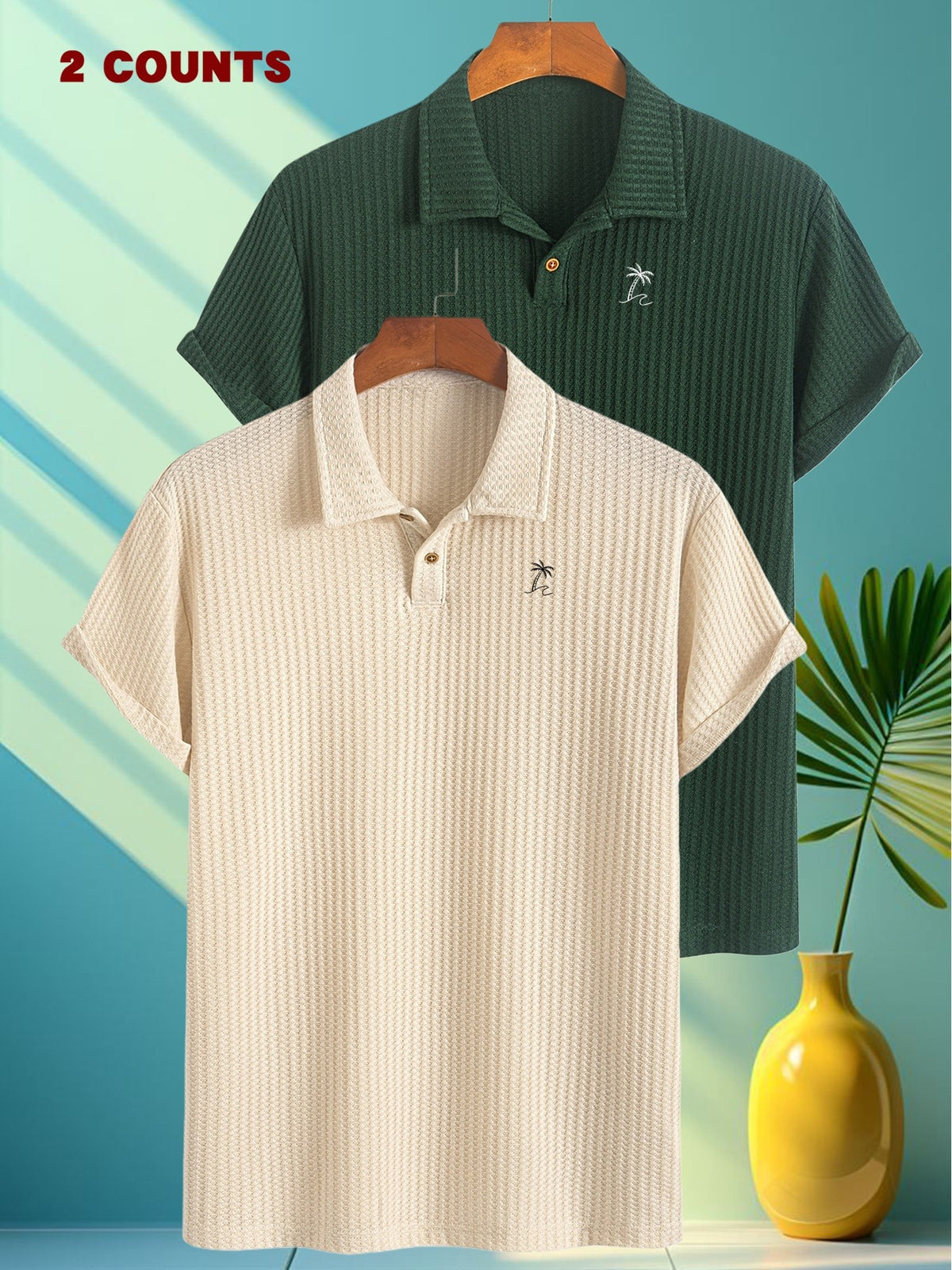 FM723 Palm Tree Print 2pcs Summer Men'S Textured Jacquard Short-Sleeved POLO Shirt Comfortable Casual Soft Knitted Lapel Daily Business Top Gift - Khaki + dark green