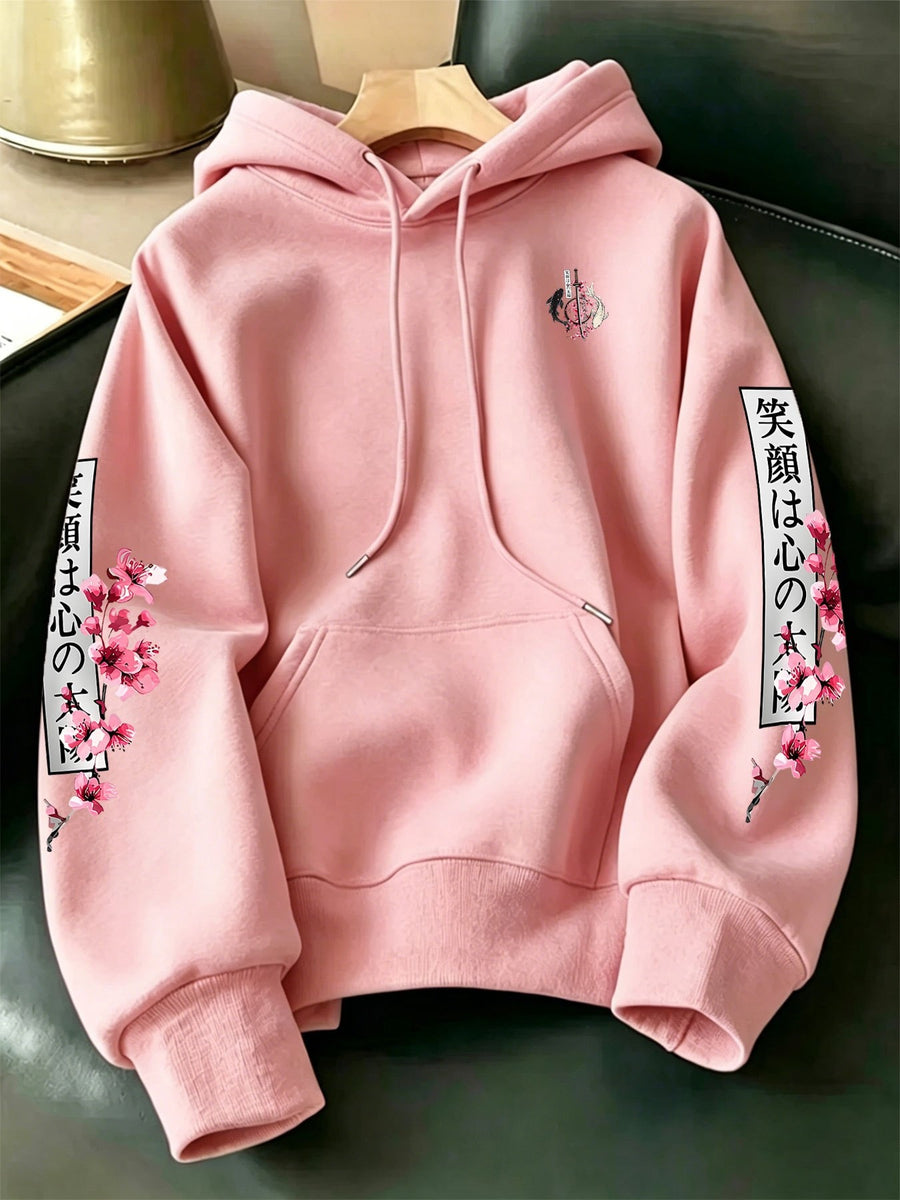 Men's New Fashion Hooded Sweatshirt, Cherry Blossom Samurai Sword Yin Yang Koi Japanese Washoku Style Print with Multi-Pattern Design, Large Pocket Hoodie with Adjustable Drawstrings, Comfortable and Versatile Pullover Hoodie with Kangaroo Pocket - pink