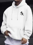 Men's Japanese Ronin Kendo Samurai Hooded Sweatshirt, Printed Hoodie, Trendy Streetwear Vintage Versatile Heavyweight Sweatshirt, Autumn Essentials - White