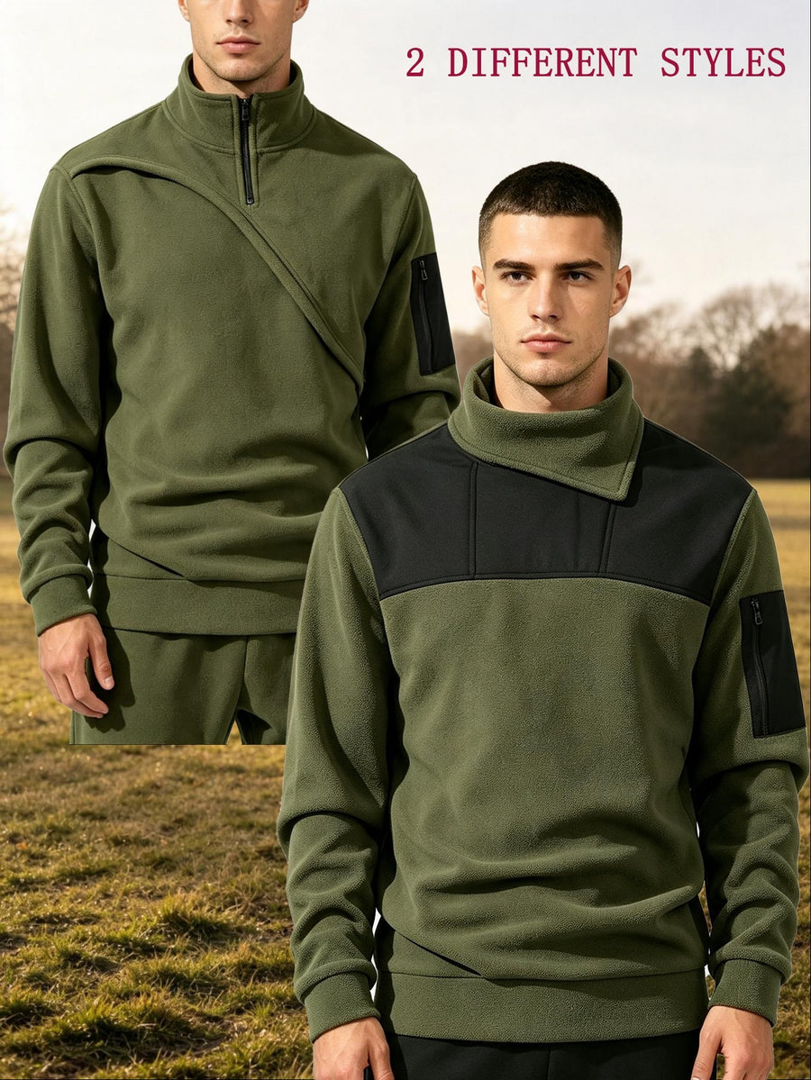 Men'S Autumn And Winter Novelty Sweater Two-Piece Set, Different Sweaters, Fashionable Street Tops - fern green