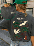 2026 Fashionable Trendy New Distressed Design Japanese Crane Pine Branch Print American Vintage Street Style Women'S Distressed All-Match Casual Retro Short Sleeve T-Shirt - Black