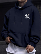 Men's Japanese Ronin Kendo Samurai Hooded Sweatshirt, Printed Hoodie, Trendy Streetwear Vintage Versatile Heavyweight Sweatshirt, Autumn Essentials - Navy Color