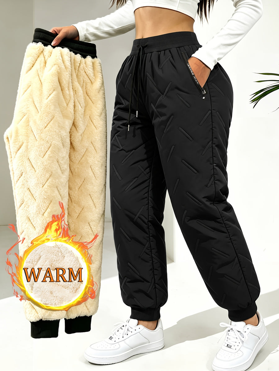 Hidkat Women's Winter Thermal Trousers - -Lined Thickened Pants with Soundwave Technology Embossed Fabric, Zipper Pockets & Adjustable Waist, Cuffed Tapered Trousers Suitable for Outdoor Casual Wear, Gift Exchange (Hand Washable) - Black