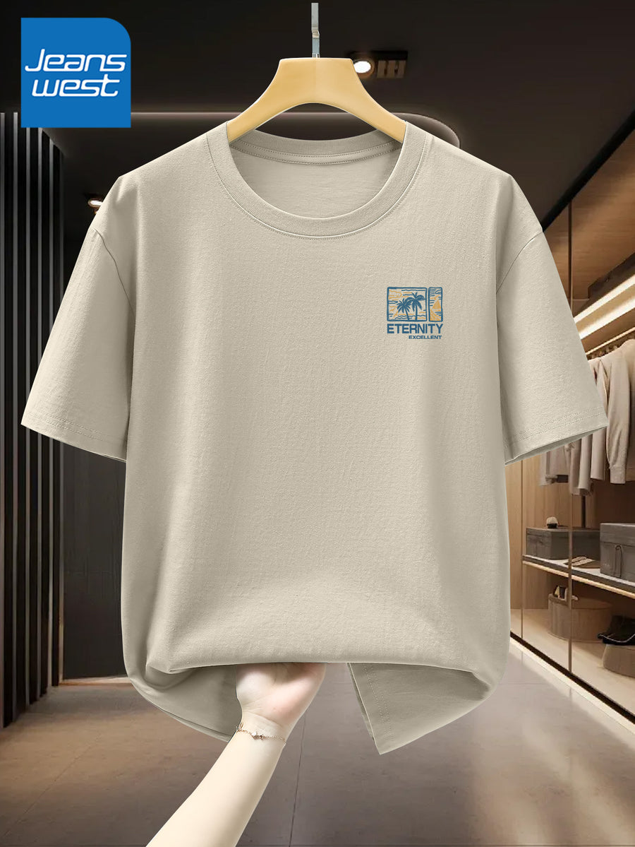 100% Men'S Summer Casual T-Shirt, Loose Fit - Light Khaki