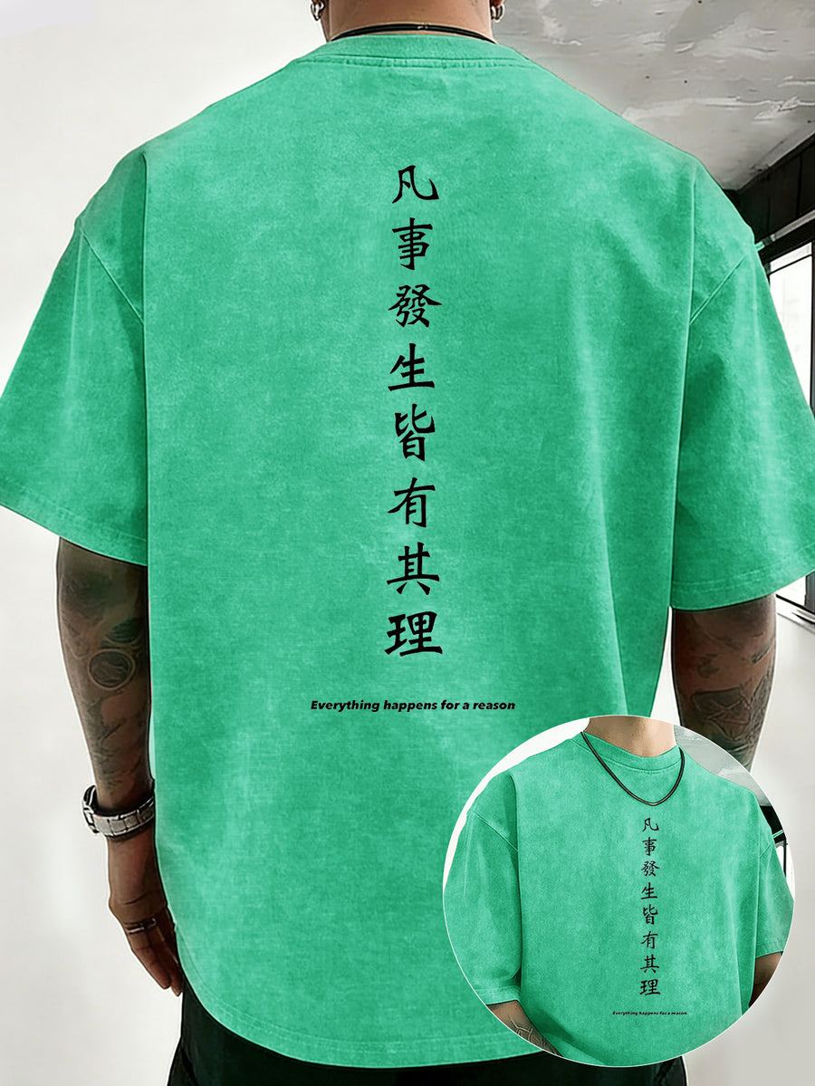 Drop Shoulder Retro Washed Double-Sided Print T-Shirt, Exclusive to Fashionable People, Loose And Comfortable High-Quality Pure Short Sleeves, a Must-Have Top for Street Fashion - Green