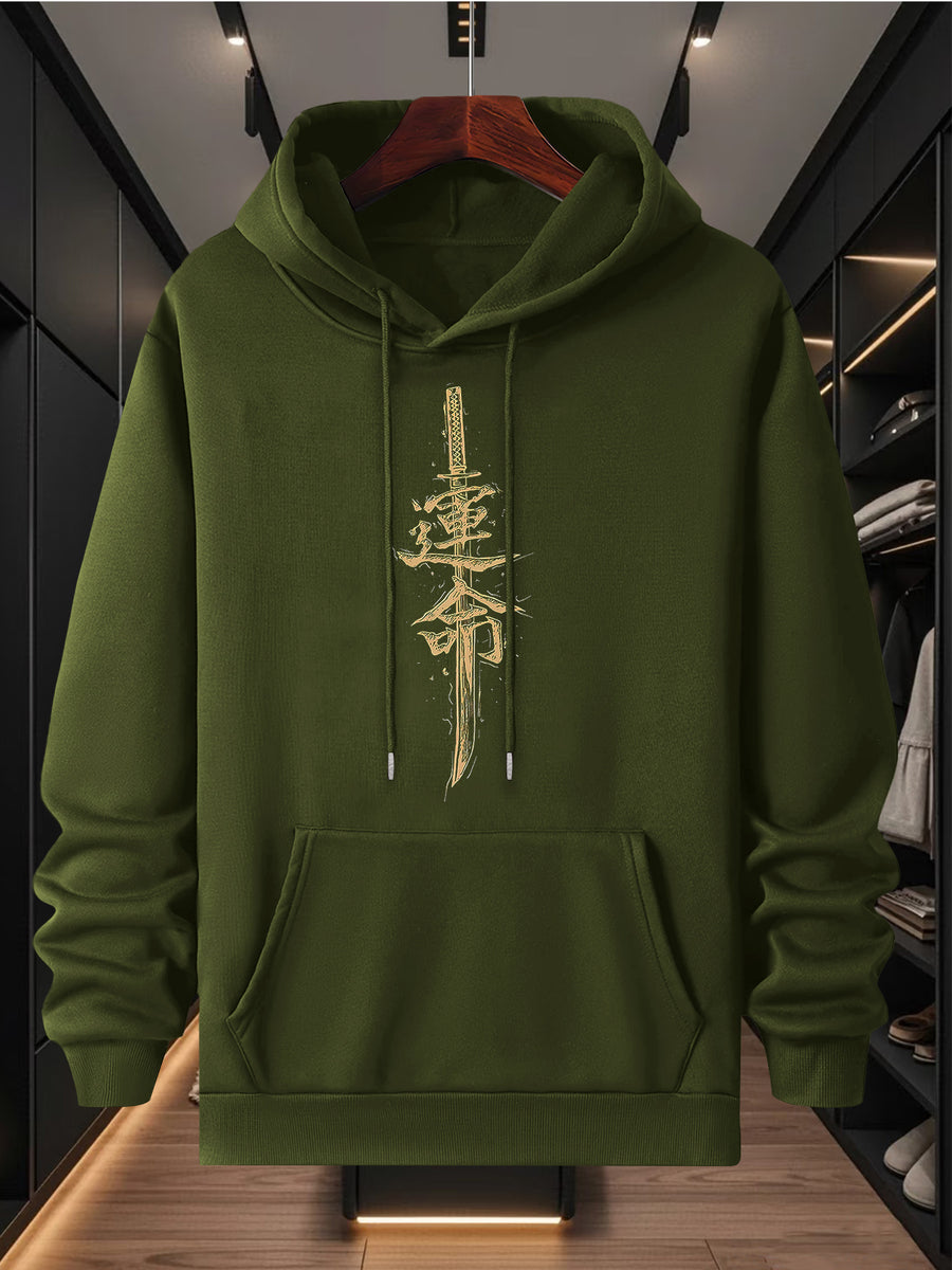 Men's 1pc Anime Straw Hat Pirate Hooded Sweatshirt - Large Front Vintage Iconic Characters Print Hoodie Jacket, Suitable for Commuting/Casual Wear, Gift for &, Machine Washable 1pc-Themed Outerwear - Military Green
