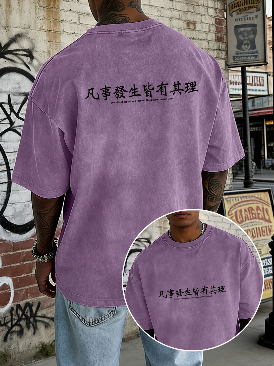 Men's Loose-Fit Washed Distressed Short-Sleeve Cotton T-Shirt Top, Trendy Reversible Double-Sided Print, 12 Colors for Mix & Match, Minimalist "Everything Happens for a Reason" Chinese Character & Foreign Language Combination Print, National Chic - Purple