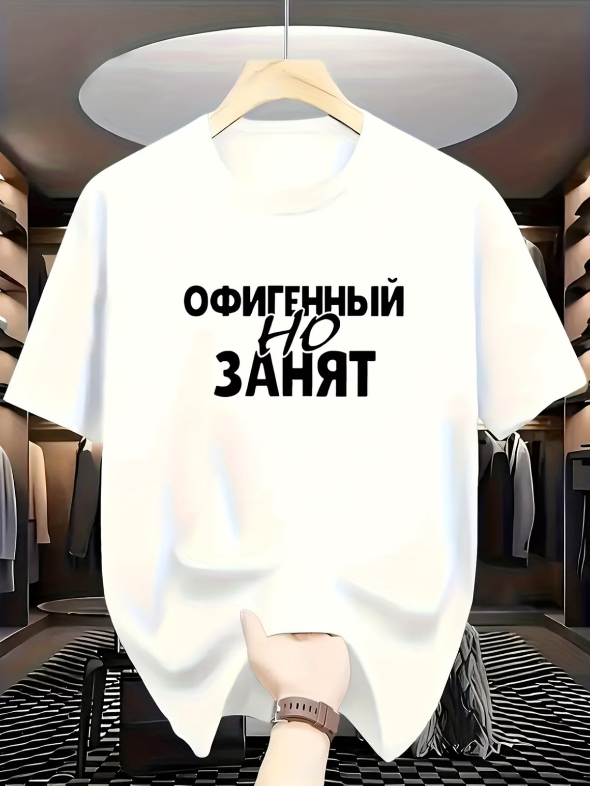 Men'S Lightweight Breathable Polyester T-Shirt - Quick Dry Regular Fit Casual Everyday And Formal Wear for Gym, Travel, Beach - Machine Washable Black Shirt (), Beach Tee, Travel Apparel, Fashion Men'S Top, Durable Casual Wear, Workout Clothes - White